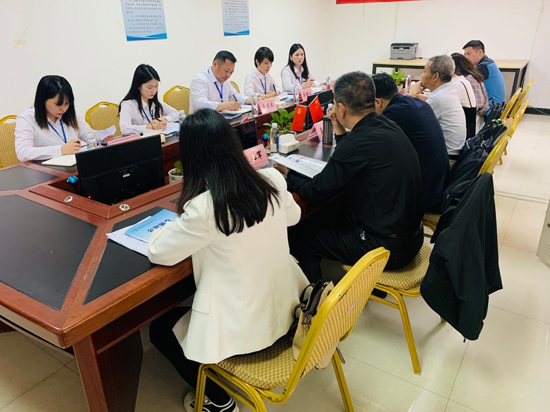 2024年3月27日，自治區財政廳領(lǐng)導蒞臨我公司開(kāi)展調研工作